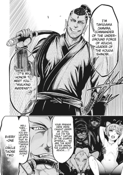 Page 84 of Aruki Miko Kyuubi Ch. 1-5