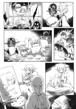 Page 17 of Aigan Youdo 01