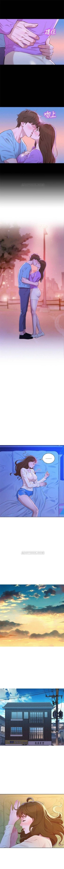 Page 474 of （週7）漂亮幹姐姐  1-85 中文翻譯 （更新中）