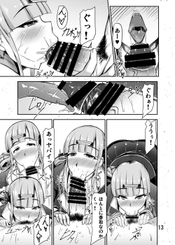 Page 13 of Ninki EroTuber no Bakunyuu Nekokaburi Iinchou-san to Okujou de Nariyuki Love Love Ecchi Suru Koto ni Natta Ohanashi