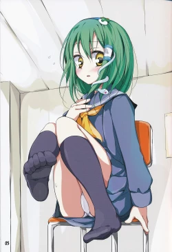 Page 4 of Touhou Kutsushita Bon 2 | Touhou Sock Book 2