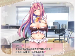 Page 13 of Ketsuekigatabetsu Option