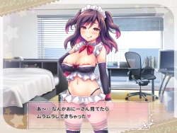 Page 152 of Ketsuekigatabetsu Option