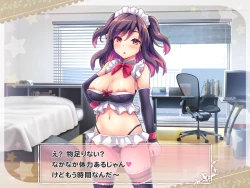 Page 177 of Ketsuekigatabetsu Option