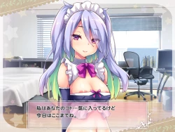 Page 248 of Ketsuekigatabetsu Option