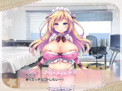 Page 81 of Ketsuekigatabetsu Option