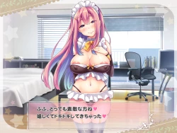 Page 9 of Ketsuekigatabetsu Option