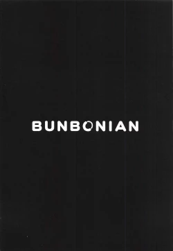 Page 24 of Toile no Yarikata o Shiranai Ereshkigal-chan