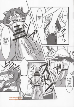 Page 23 of Woso 5+P / We Love Over knee Socks 5+P