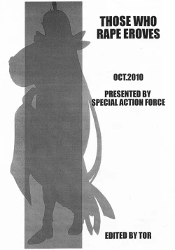 Page 21 of THOSE WHO RAPE EROVES