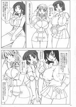 Page 47 of Tatakai no Kane wa Mugenjigoku e no Tobira o Aku.