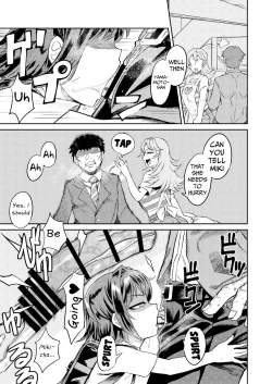 Page 8 of Kiseki no HoneTra Shoujo