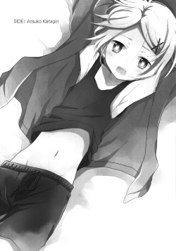 Page 4 of (Shota Scratch SP2) [AtsuatsuCOOK, SUMMER CHILD (Katagiri Atsuko, Gyuunyuu Linda) Otona ni narumade Matenaiyo [Chinese] [零食汉化组]