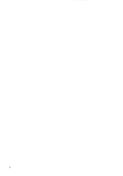 Page 4 of Yasashii Boku no Mama