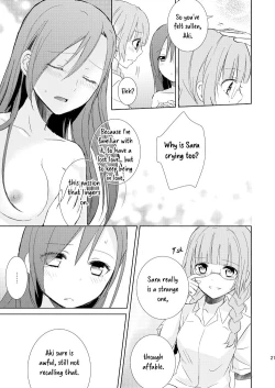Page 20 of Mikansei no Kimochi