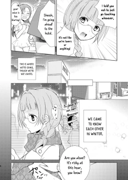 Page 7 of Mikansei no Kimochi