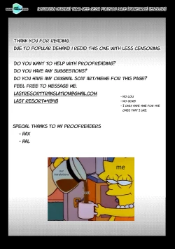 Page 14 of Tama-nee Gezai Fukuyou Date