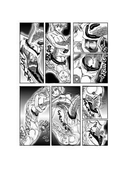 Page 11 of Lesbian Vore