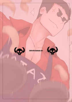 Page 16 of Pancakes Challenge