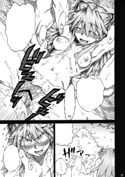 Page 14 of LCL no Umi de