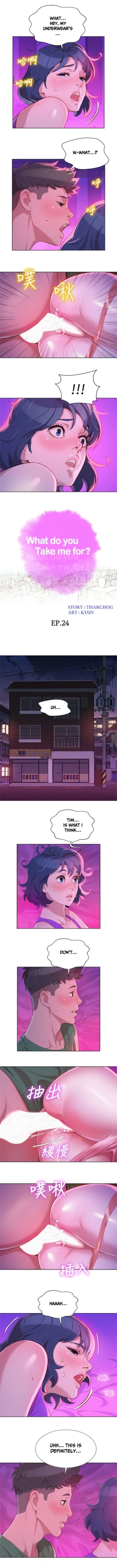 Page 285 of What do you Take me For? Ch.38/?