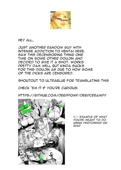 Page 10 of Mousouten Princess Connect! Re:Dive