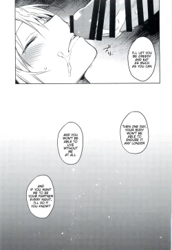 Page 18 of Tokunou! Boufuu Maso | Especially Dense Tempest Magicules!