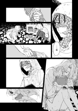 Page 13 of 丑陋少年与美丽少年的故事X