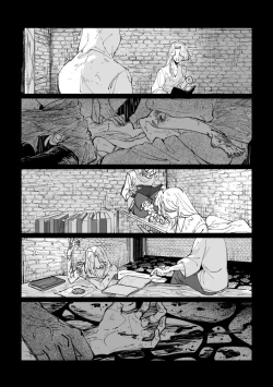Page 19 of 丑陋少年与美丽少年的故事X
