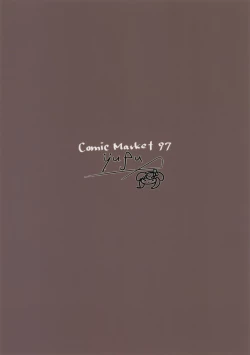 Page 16 of Tokizukushi Hi