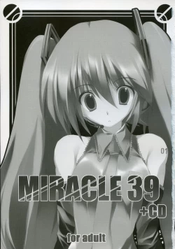 Page 4 of MIRACLE 39+CD