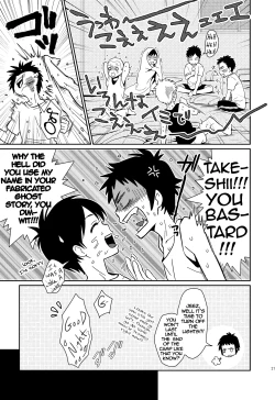 Page 21 of Uni-bitch!