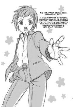 Page 23 of Uni-bitch!