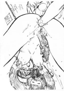 Page 9 of Futaket RD Sennou Chousashitsu Tokushuu