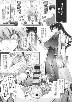 Page 11 of Midara Kotoba Taimanin Hasuma Reiko no Kokuhaku