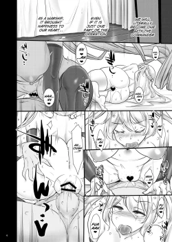 Page 4 of Anata no Oyaku ni Tachitakute | We Want To Be Useful For You