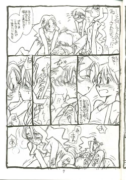 Page 6 of Genre: Sonota