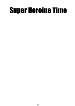 Page 2 of SHT Super Heroine Time