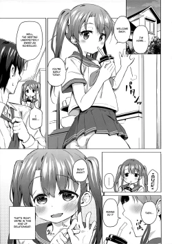 Page 4 of Imouto wa Ani Senyou | A Little Sister Is Exclusive Only for Her Big Brother