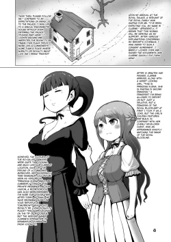 Page 4 of Chichigami Henkyou no Oujo Hen