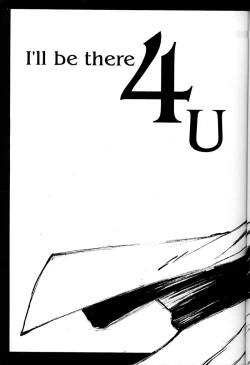 Page 4 of PRINCESS SHAKER 2