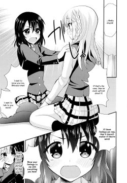 Page 13 of Nijiiro Sensibility Ch. 3 | Rainbow Sensibility