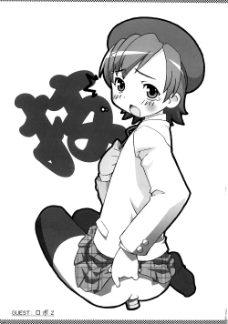 Page 32 of Futten 373K