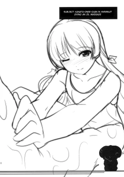 Page 17 of Musuko Maniacs!