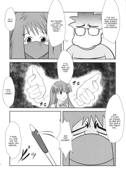 Page 29 of Musuko Maniacs!