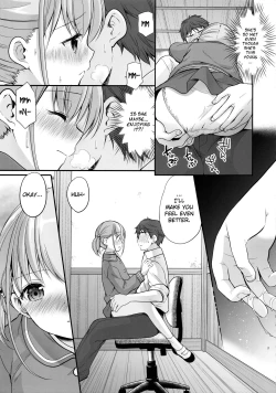 Page 14 of Ayamachi wa Himegoto no Hajimari