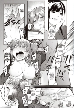 Page 25 of Mizuha ni Oshioki! Chapter 2