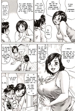 Page 8 of Nariyuki no Honoka-san