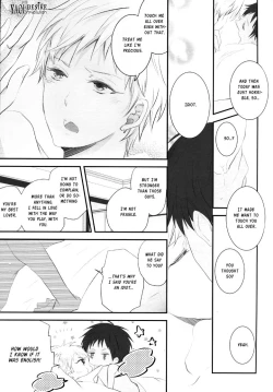 Page 15 of LIP SERVICE