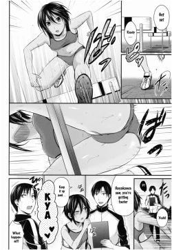 Page 26 of Joshi Rikujoubu Harem Training Ch. 2-3